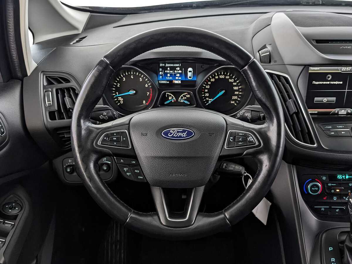 Купить Ford C-MAX, 2016, 133 354 км, фото №18