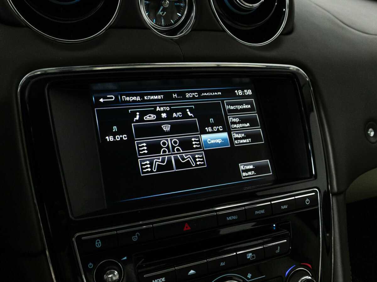Купить Jaguar XJ, 2015, 189 205 км, фото №20