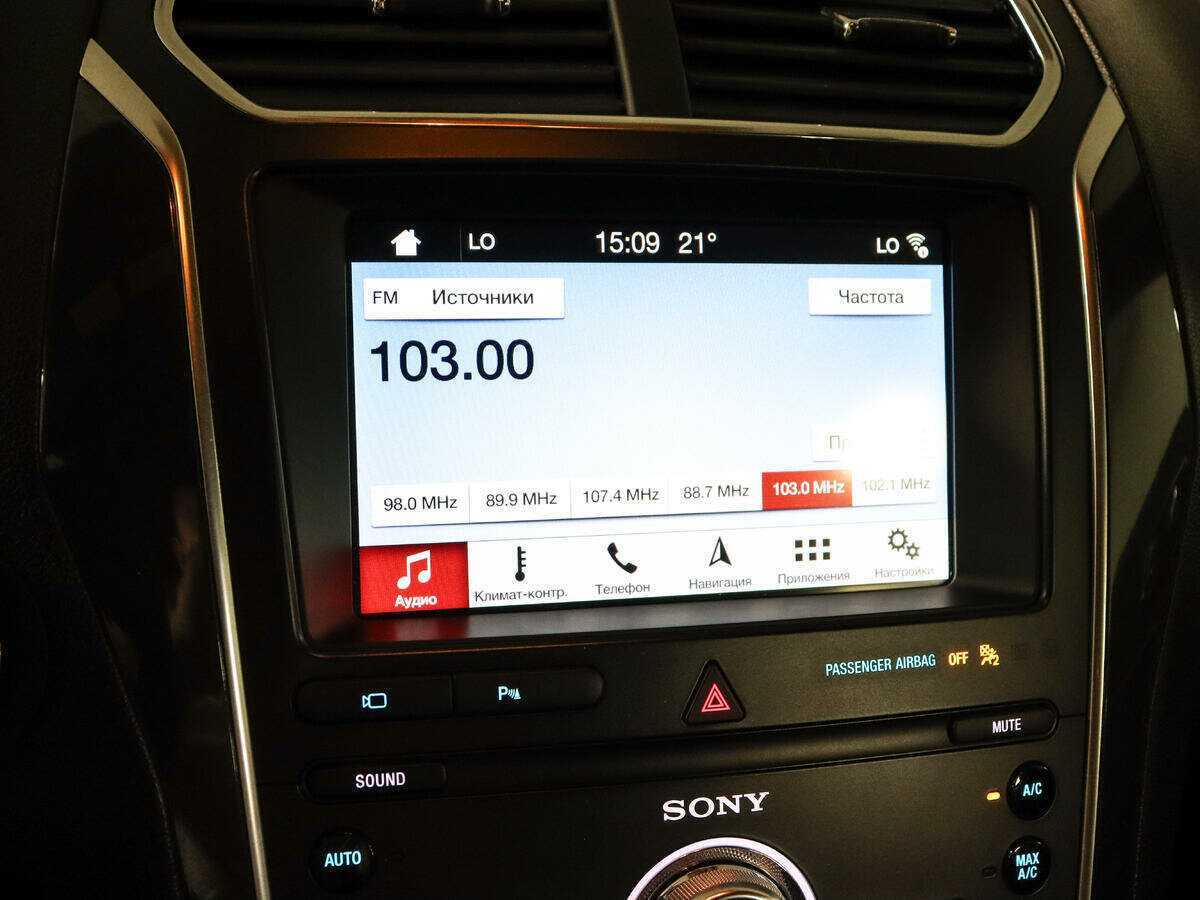 Купить Ford Explorer, 2019, 63 000 км, фото №24