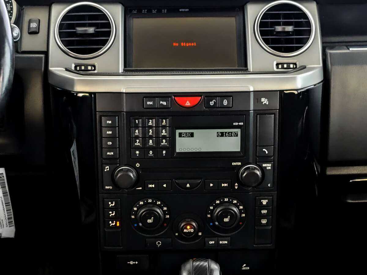 Купить Land Rover Discovery, 2008, 250 932 км, фото №12