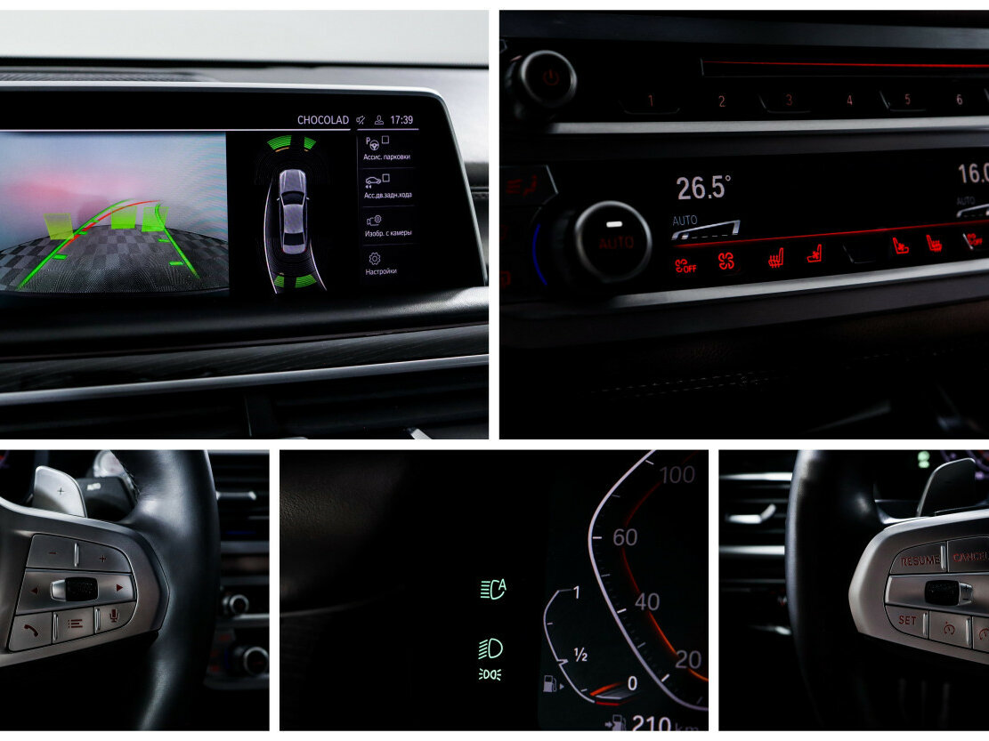 Купить BMW 7 серии 730i VI (G11/G12) Рестайлинг, 2019, 86 988 км, фото №16