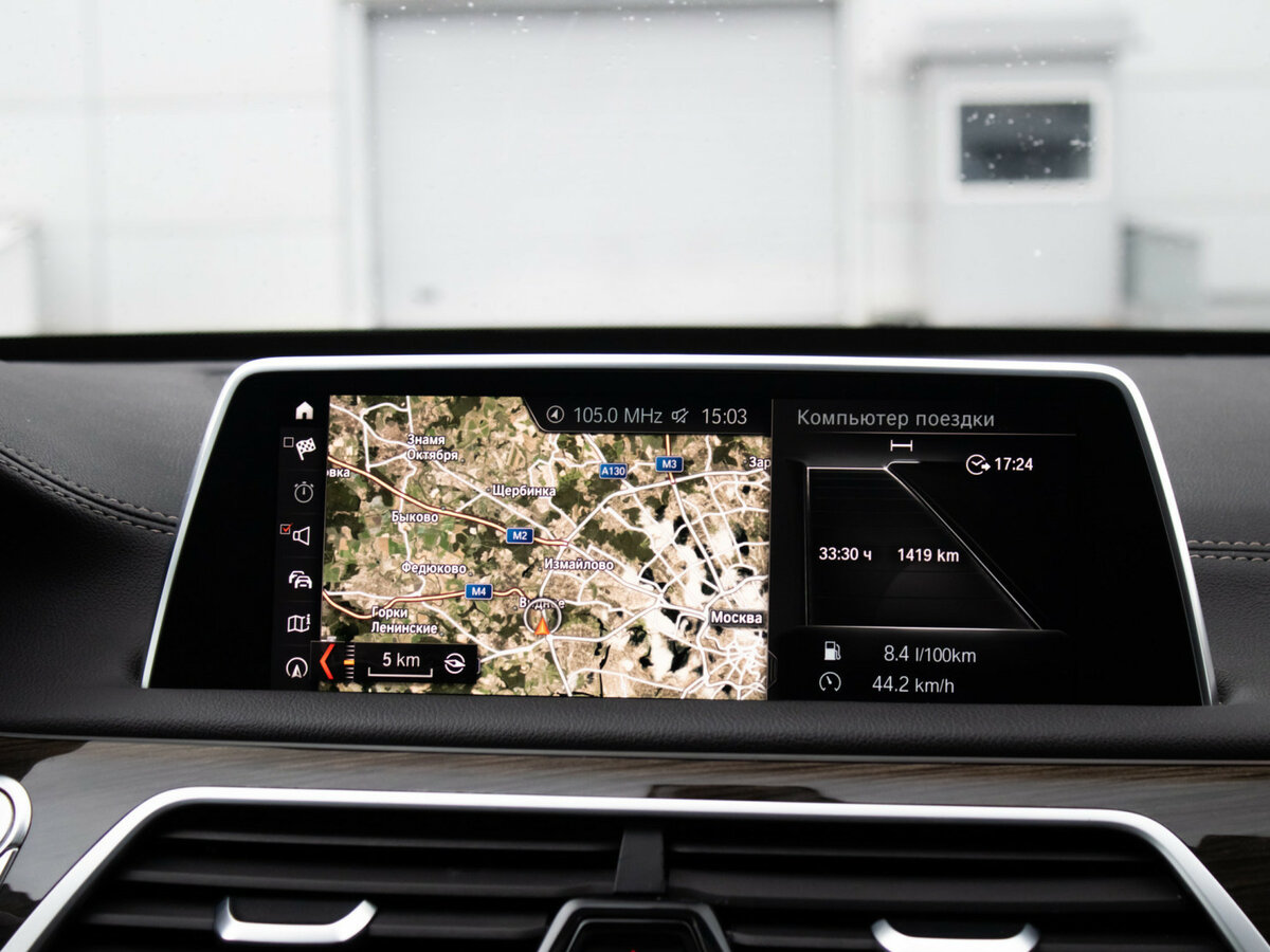 Купить BMW 7 серии Long 730Ld xDrive VI (G11/G12), 2018, 191 715 км, фото №15