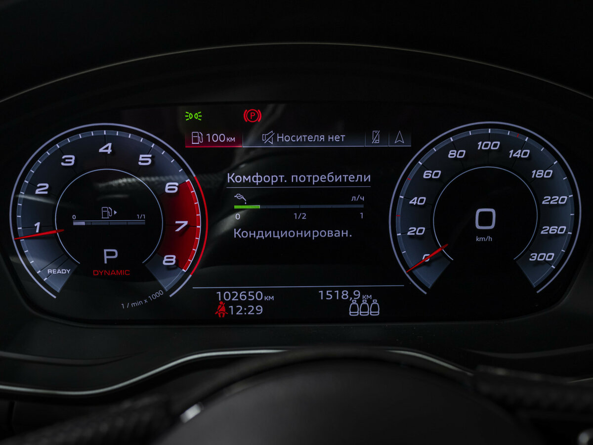 Купить Audi A4 35 TFSI V (B9) Рестайлинг, 2020, 102 648 км, фото №9