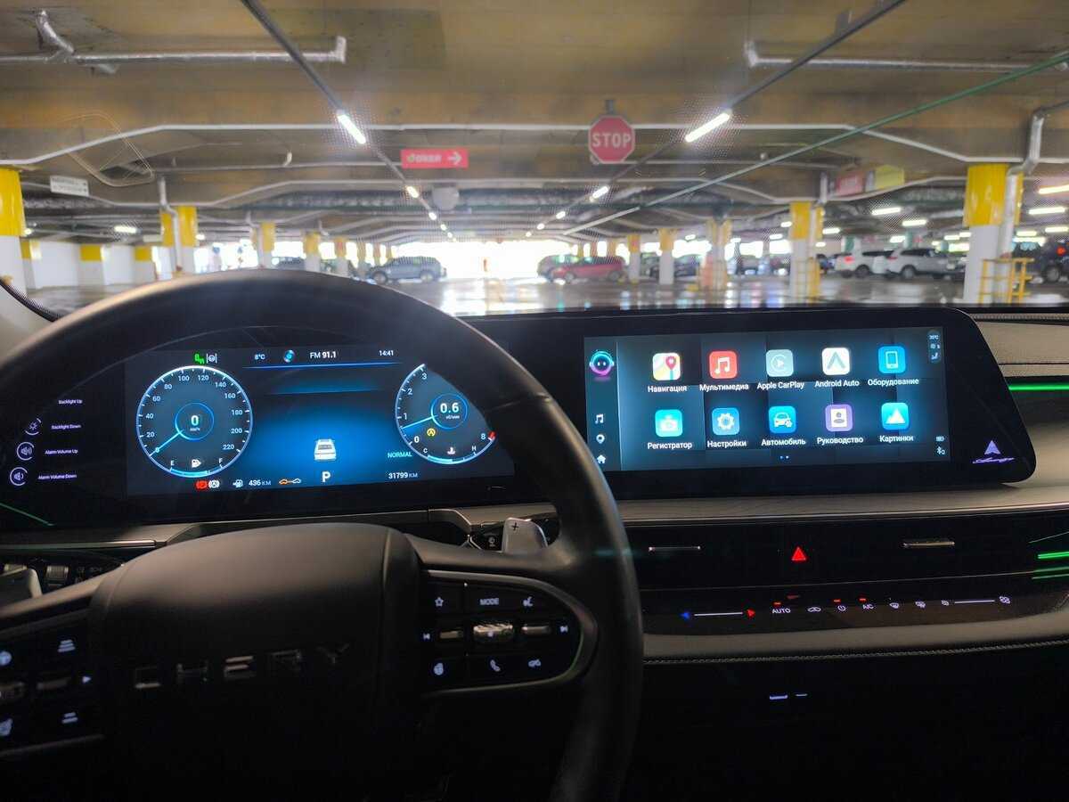 Купить Chery Arrizo 8, 2023, 31 800 км, фото №25