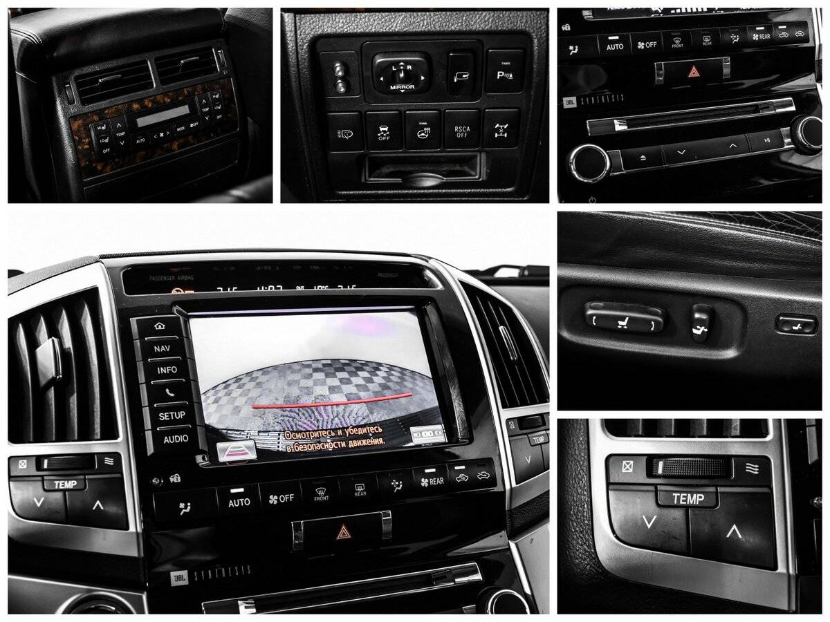 Купить Toyota Land Cruiser, 2012, 117 144 км, фото №17