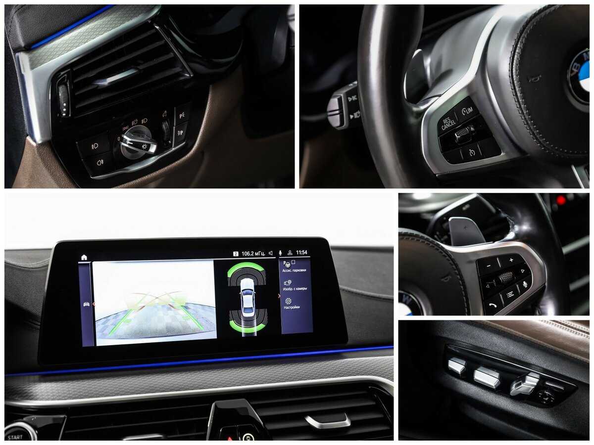 Купить BMW 5 серии 530d xDrive, 2020, 145 666 км, фото №19