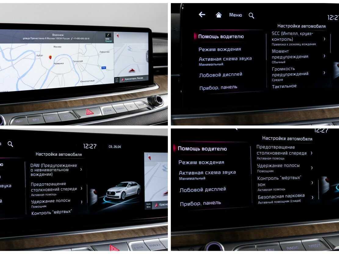 Купить Kia K9, 2022, 34 639 км, фото №24