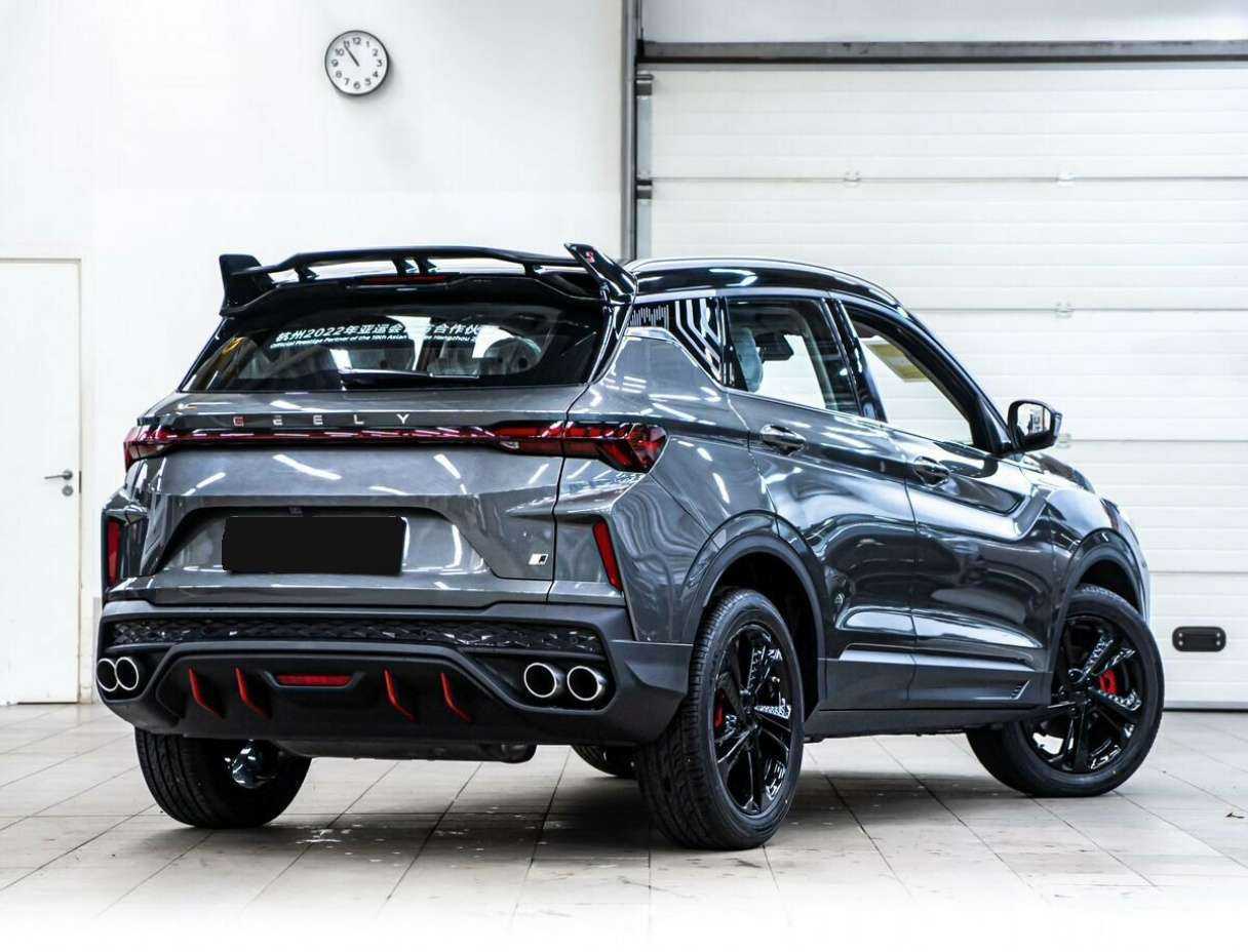 Geely Coolray