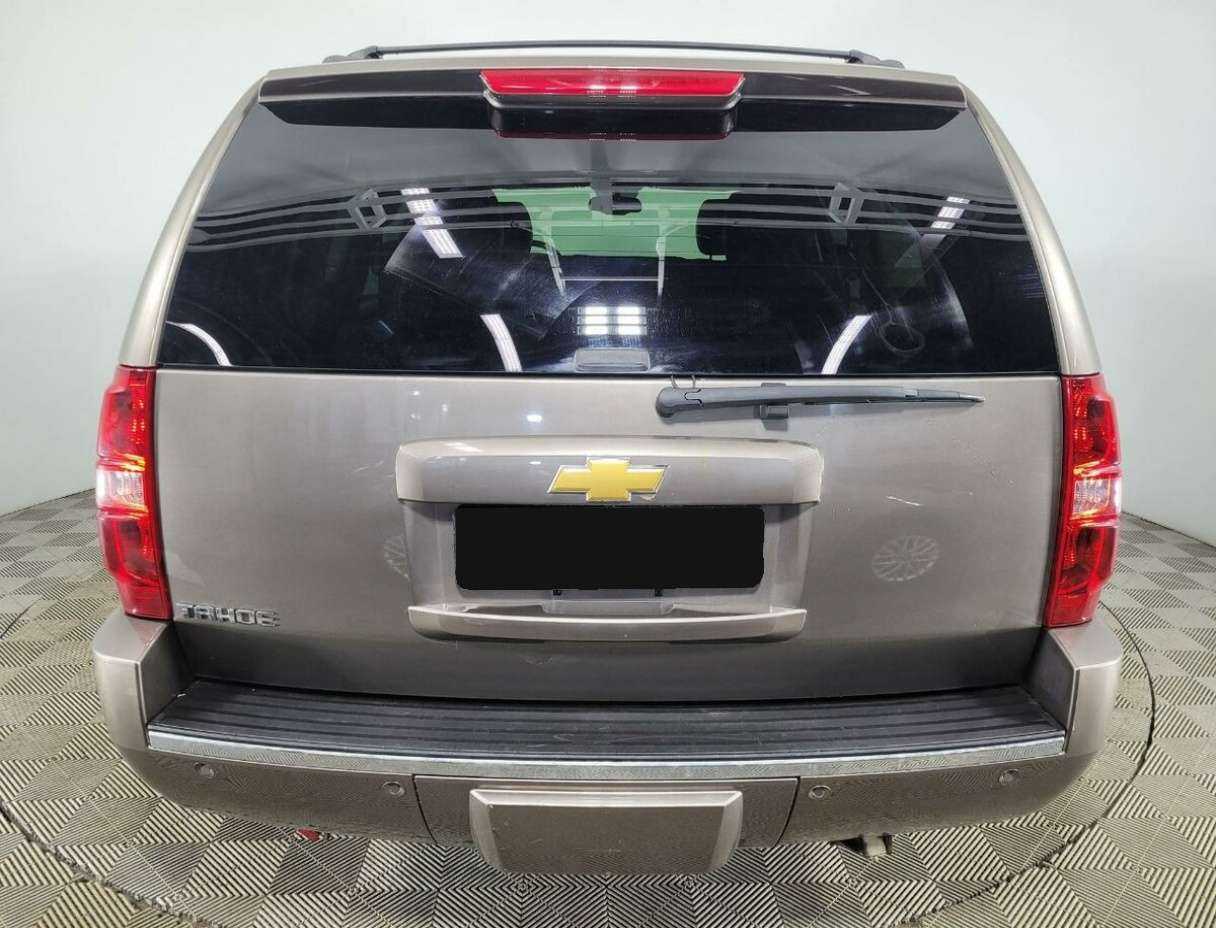 Chevrolet Tahoe