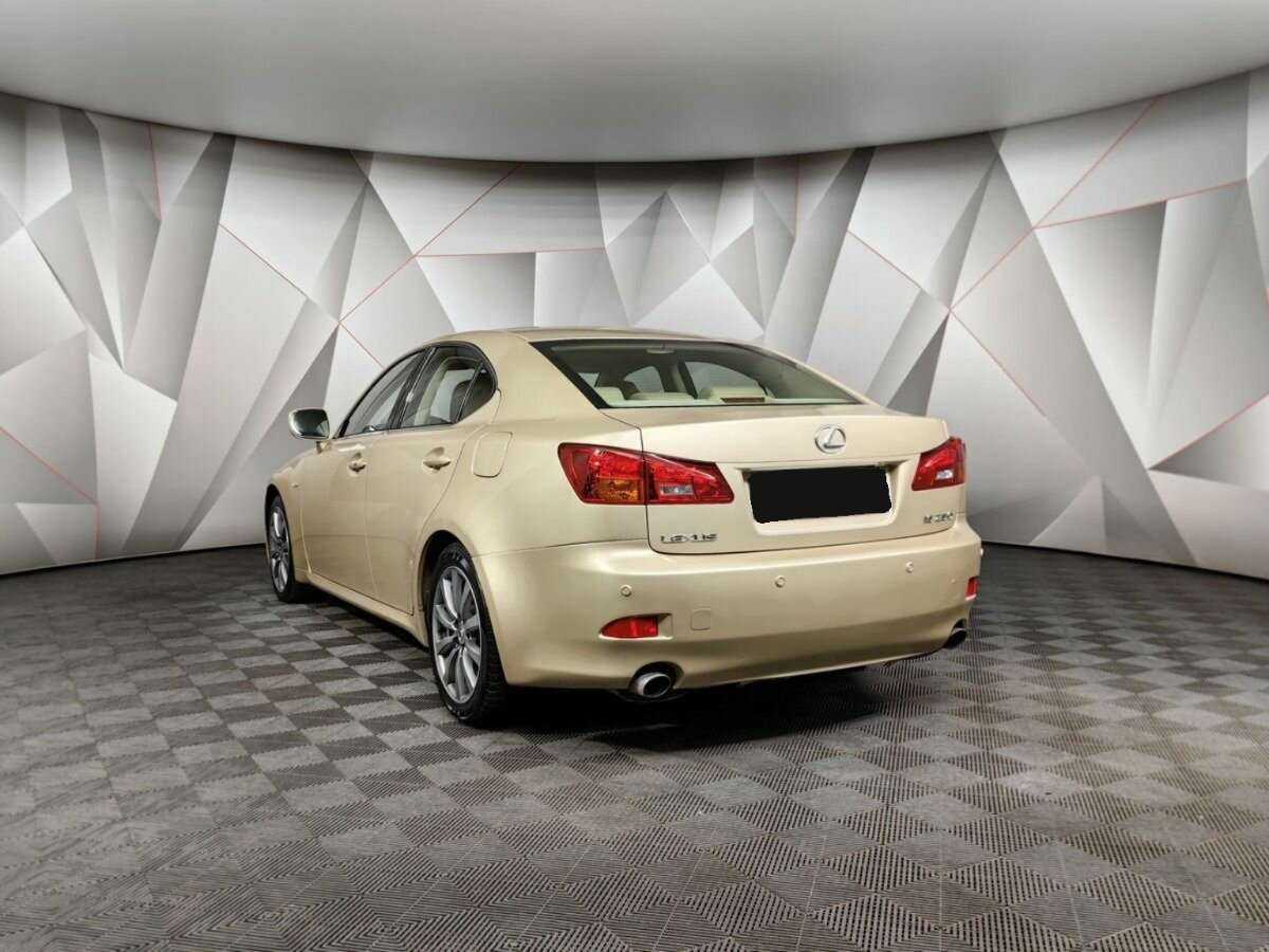 Lexus IS