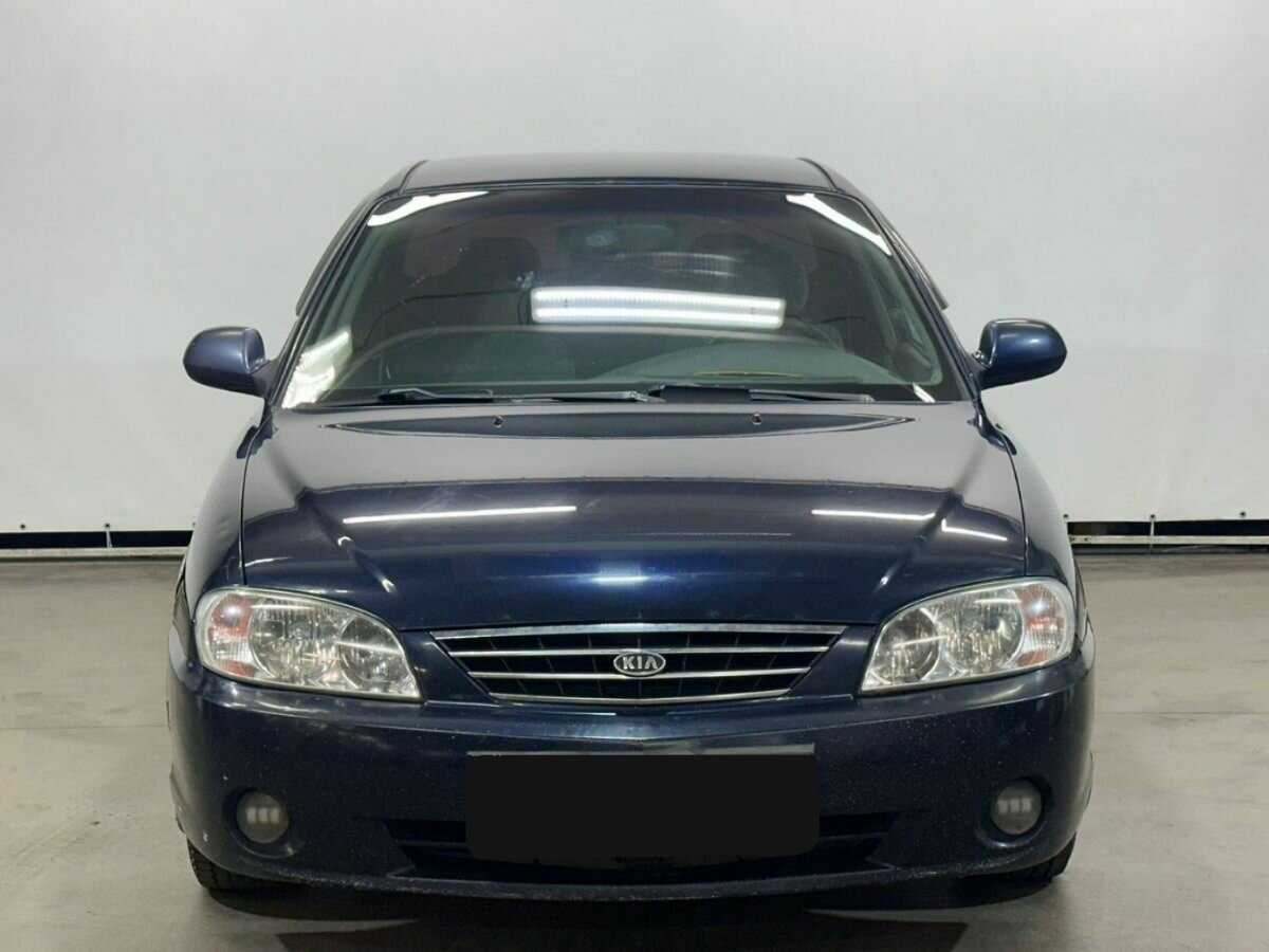 Kia Spectra