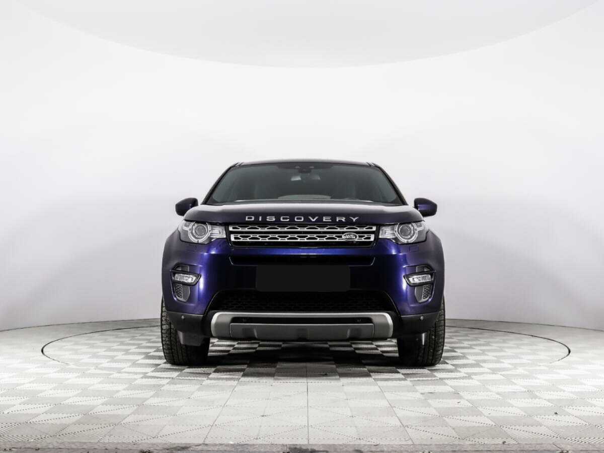 Land Rover Discovery Sport
