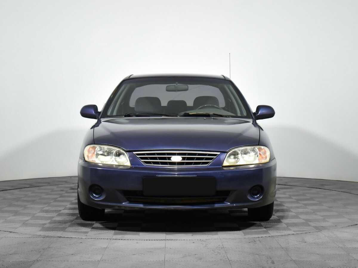 Kia Spectra
