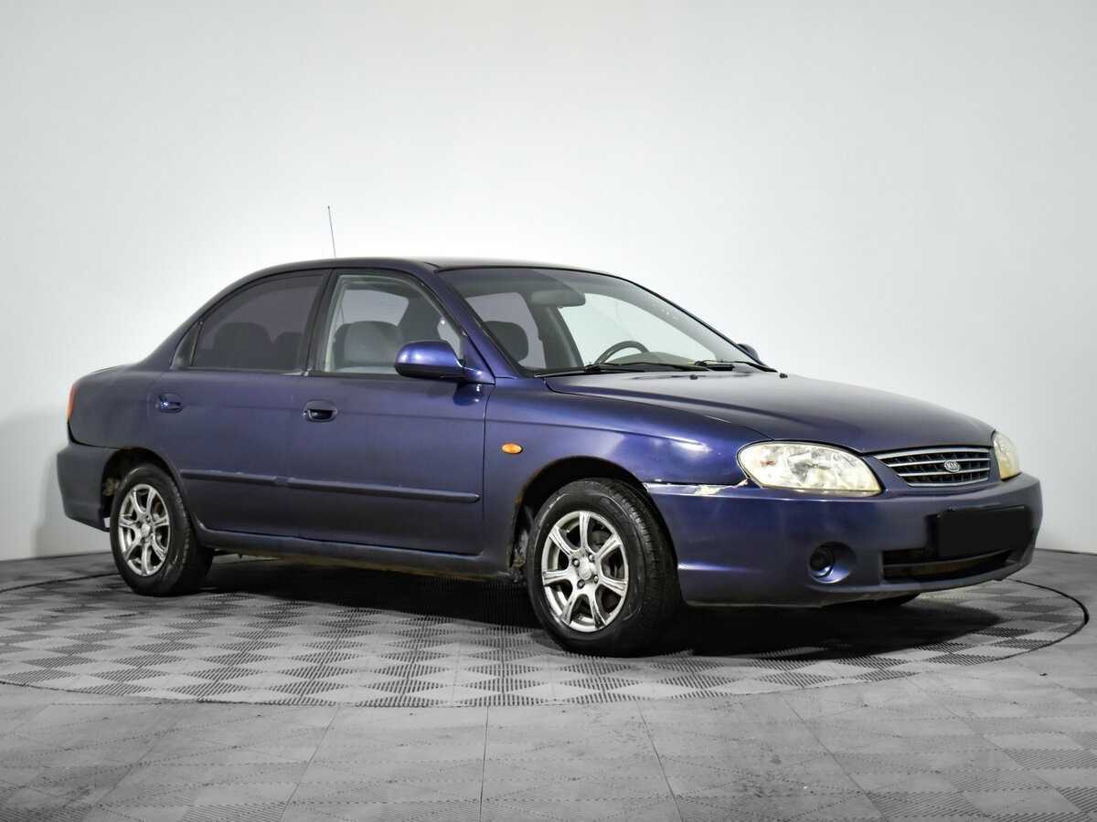 Kia Spectra