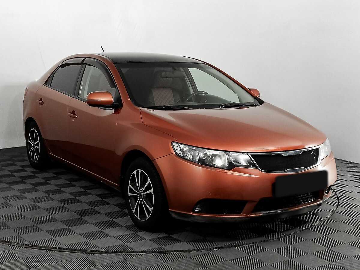Kia Cerato