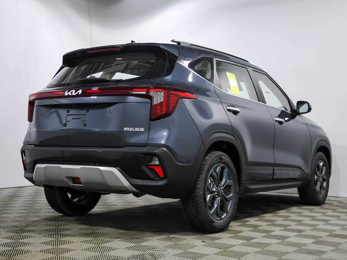 Kia Seltos