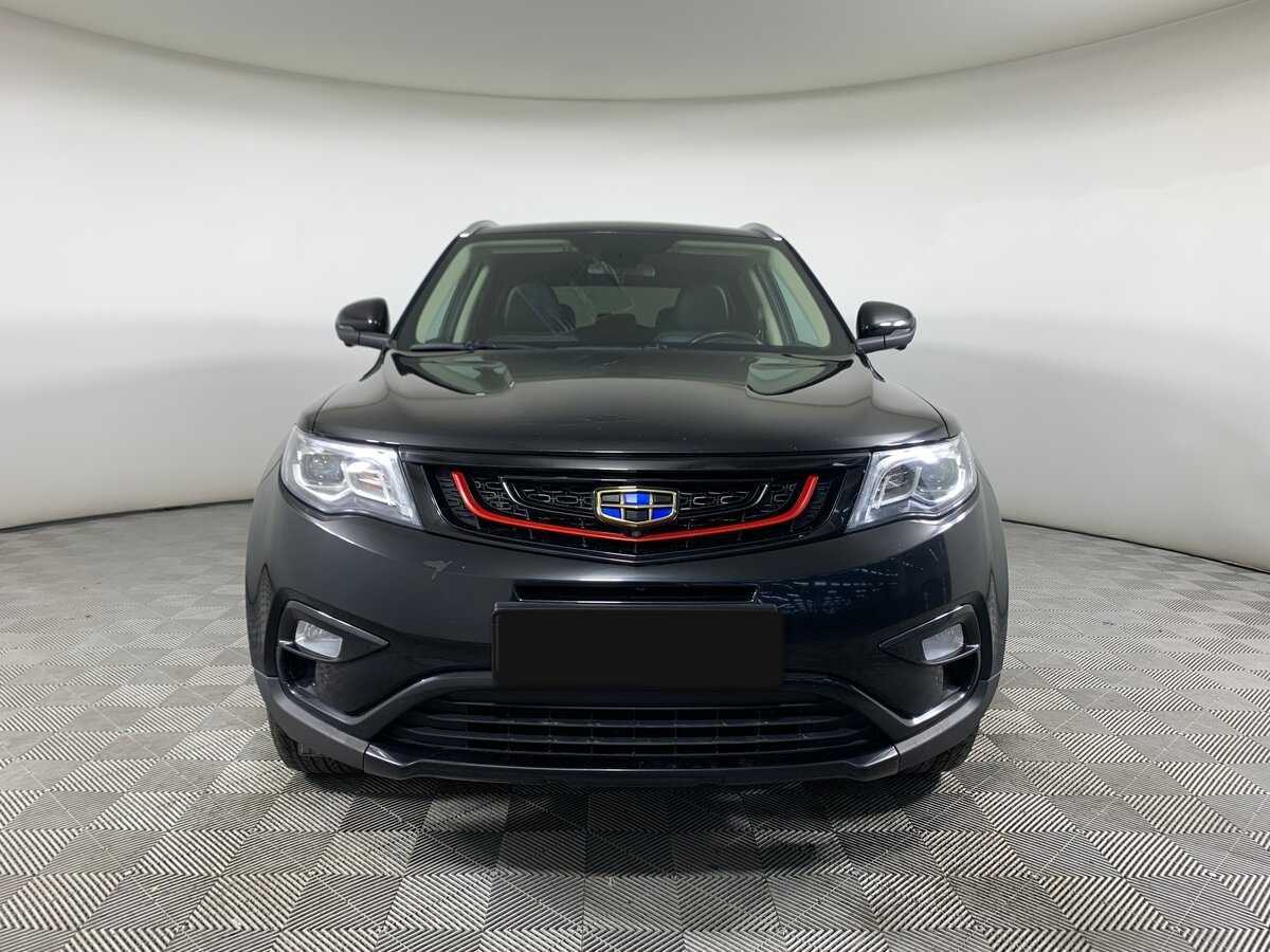 Geely Atlas