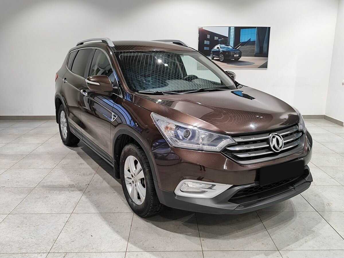 Dongfeng AX7
