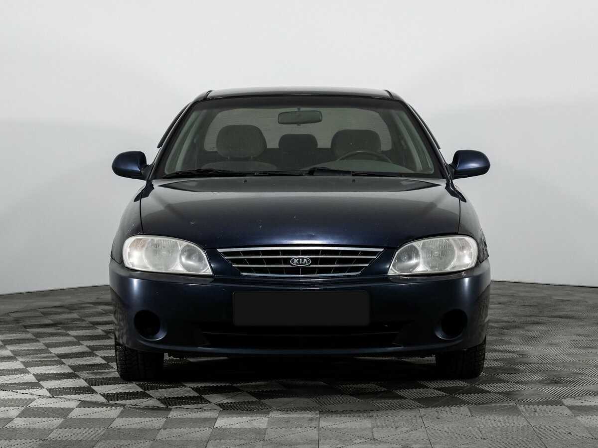 Kia Spectra