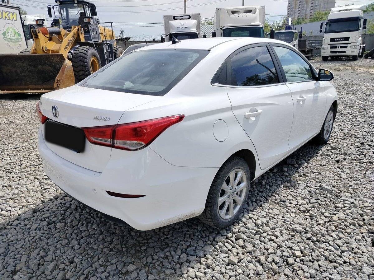Changan Alsvin