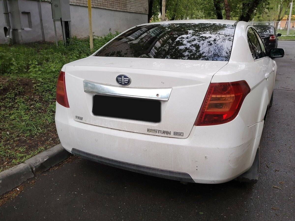 FAW Besturn B50