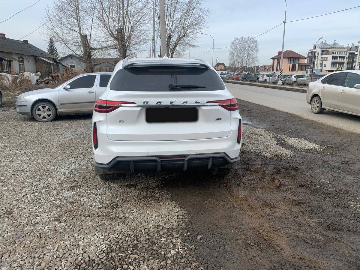 Haval F7