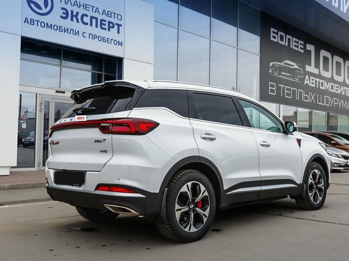 Chery Tiggo 7 Pro Max