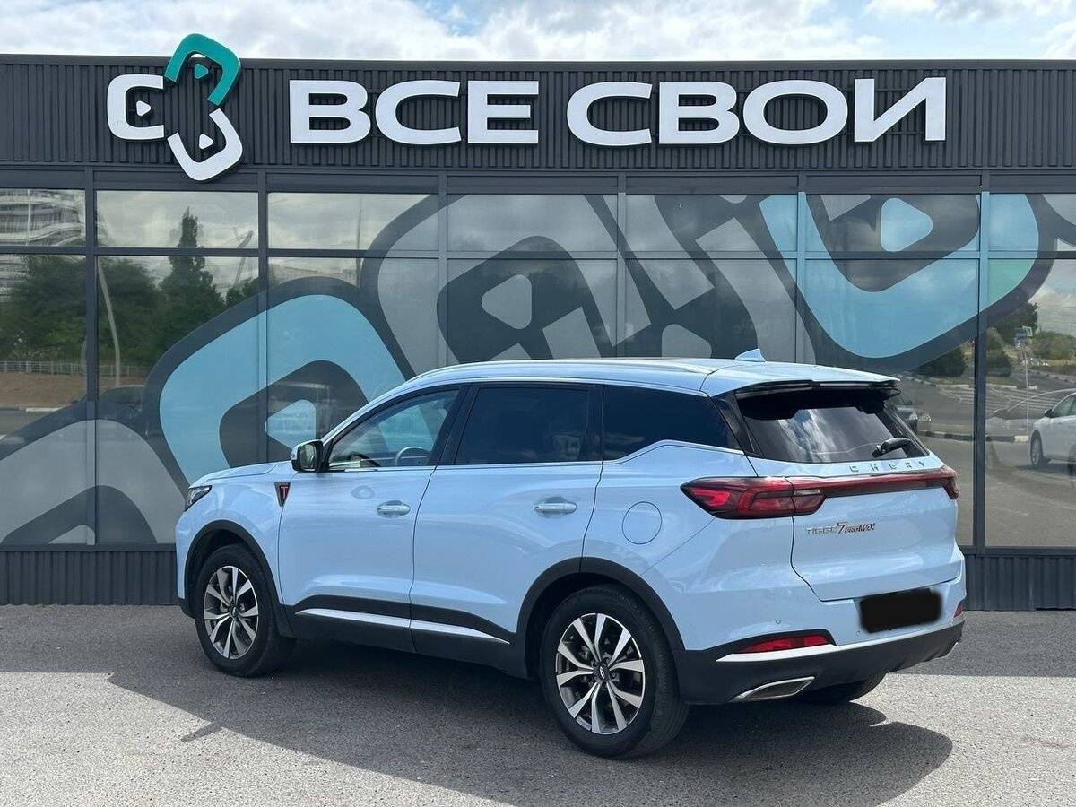 Chery Tiggo 7 Pro Max