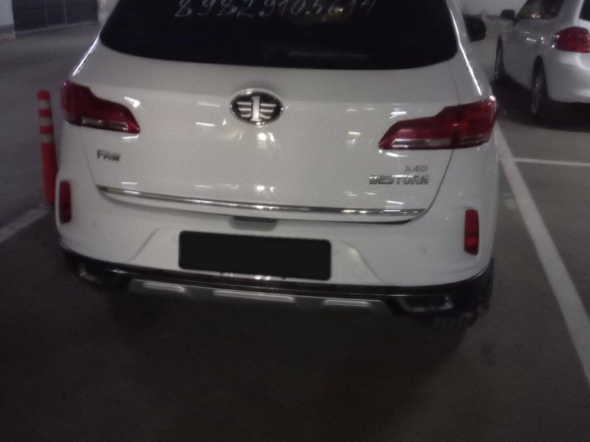 FAW Besturn X40
