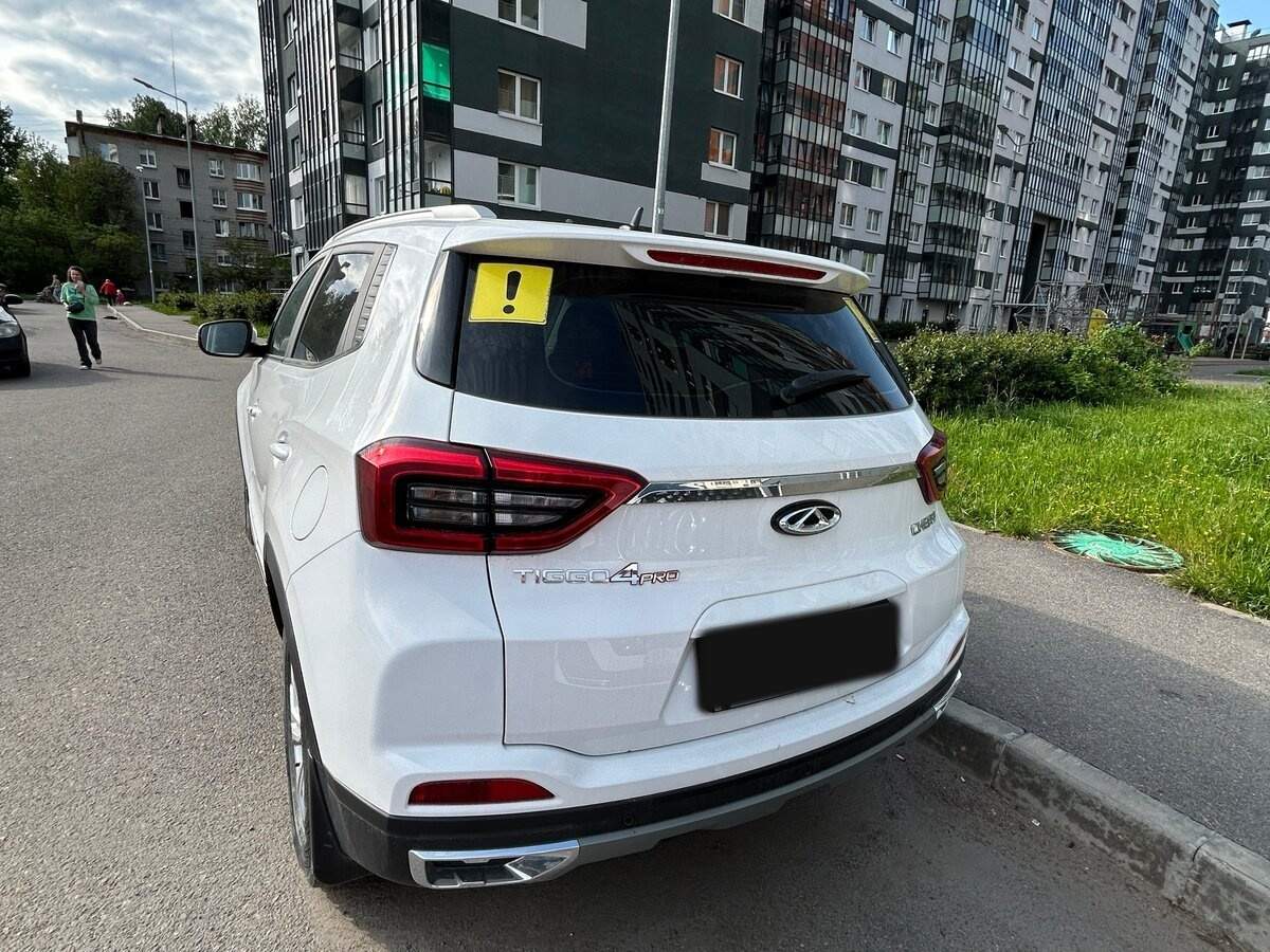Chery Tiggo 4 Pro