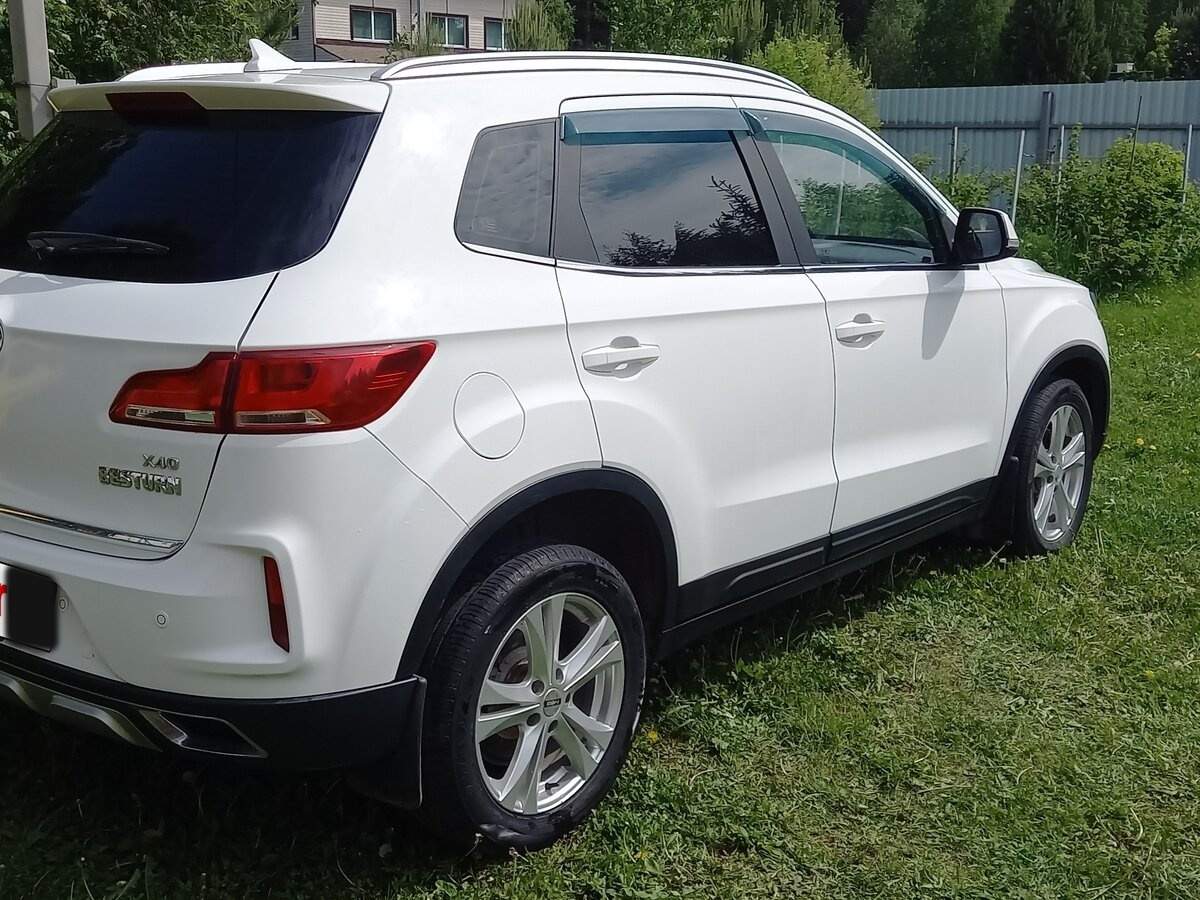 FAW Besturn X40