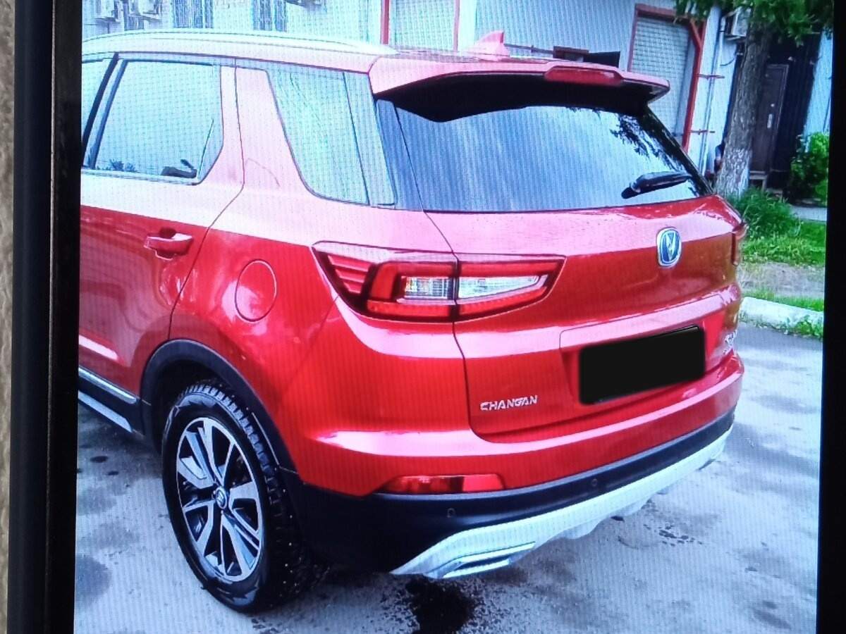 Changan CS55