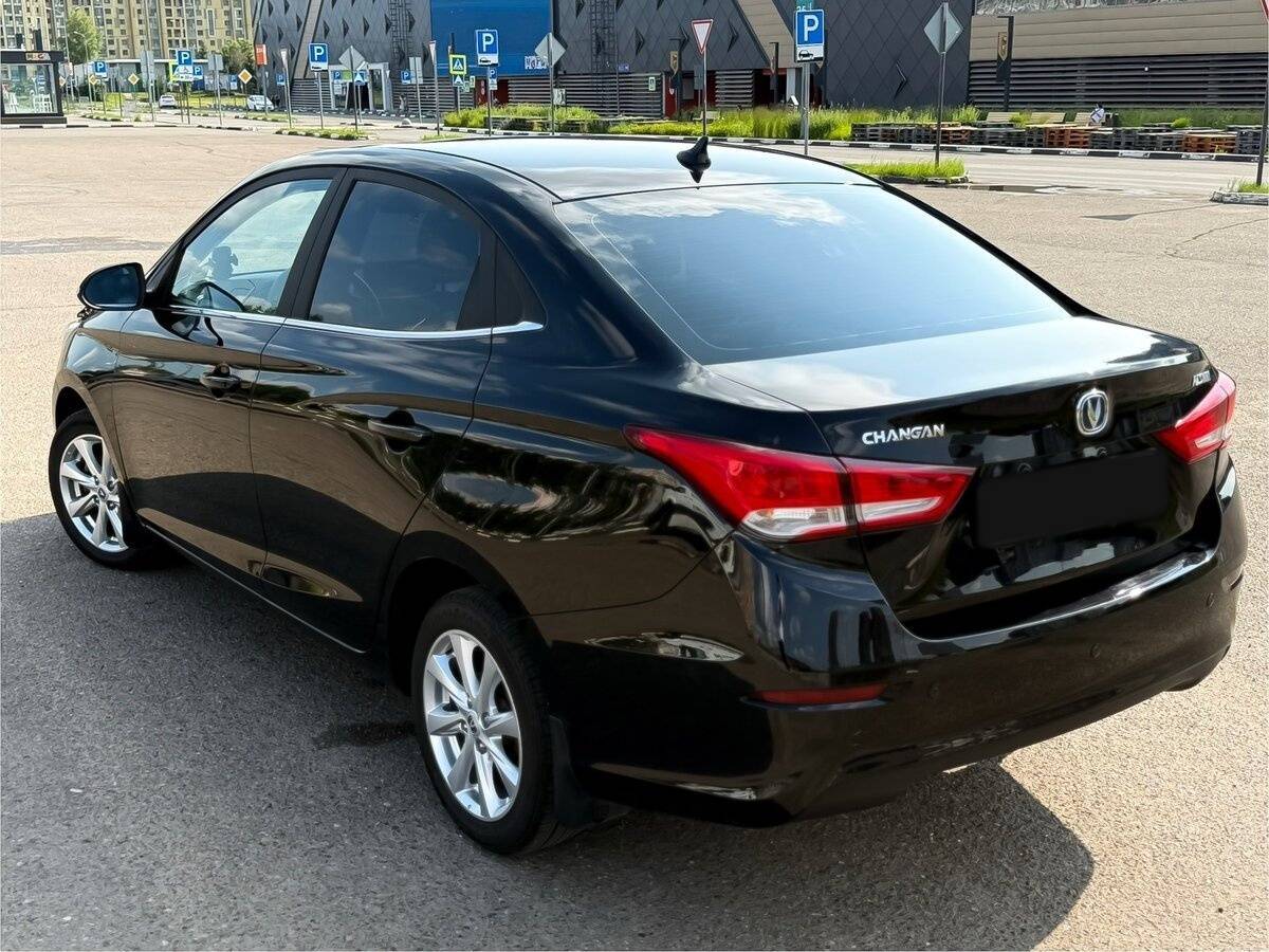 Changan Alsvin