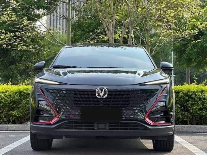 Changan UNI-T