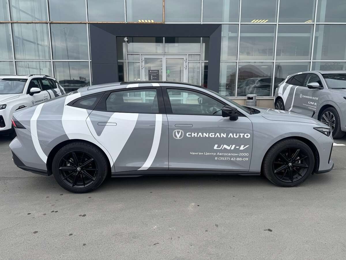 Changan UNI-V