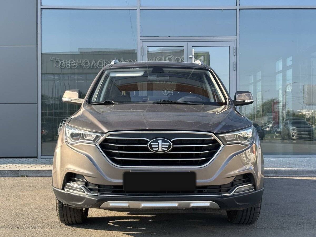 FAW Besturn X40