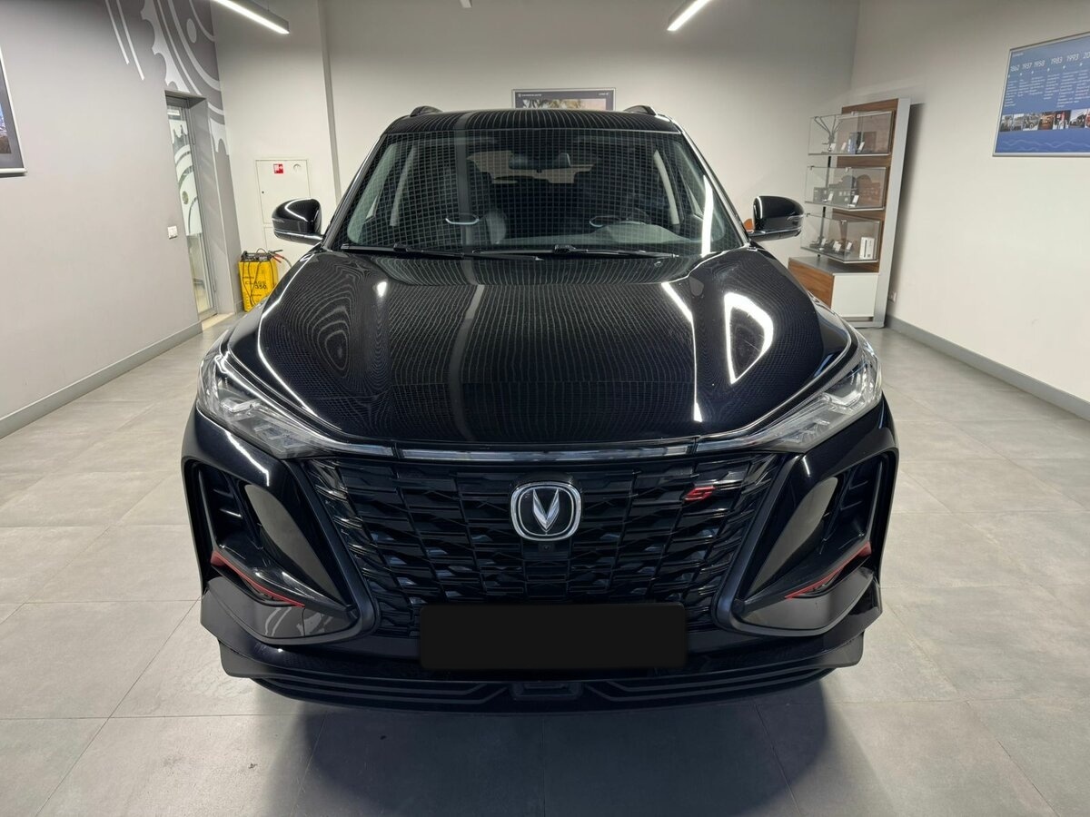 Changan CS75 Plus