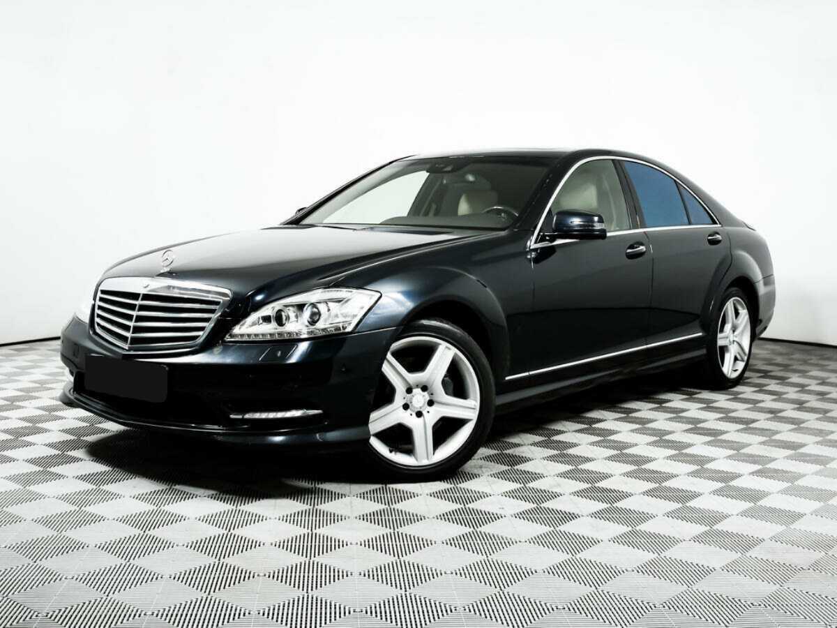 Mercedes-Benz S-Класс