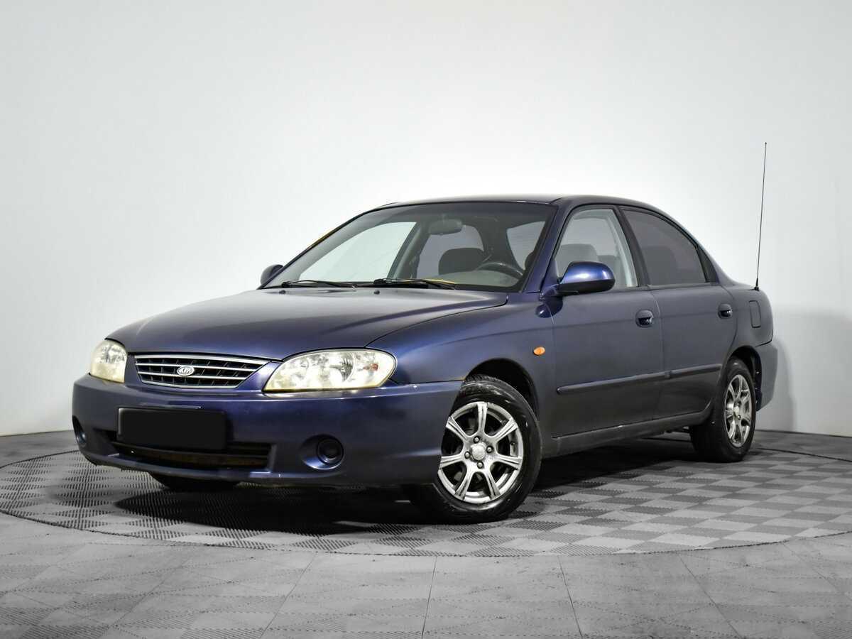 Kia Spectra