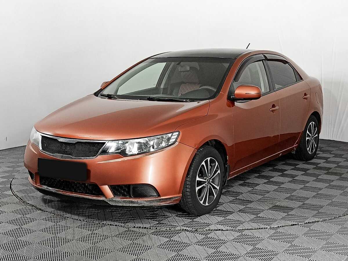 Kia Cerato