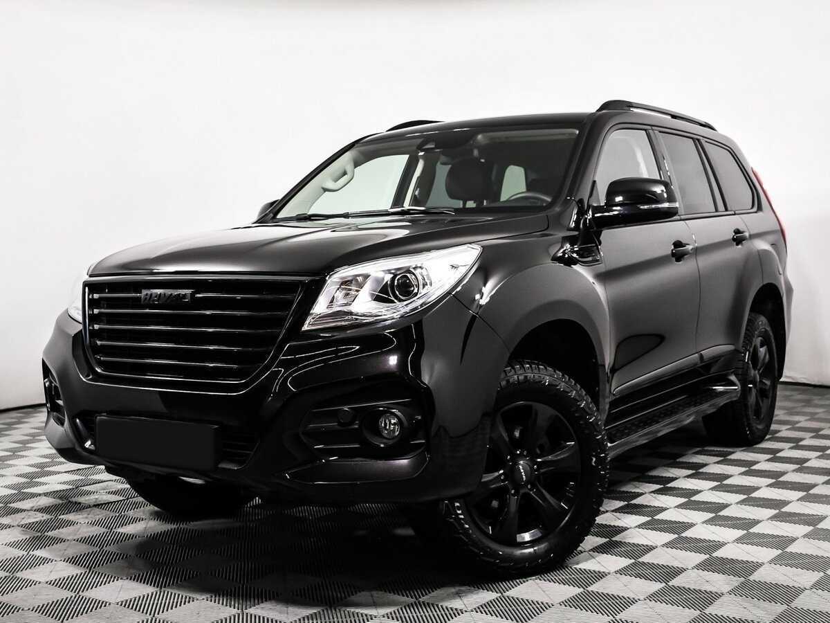 Haval H9