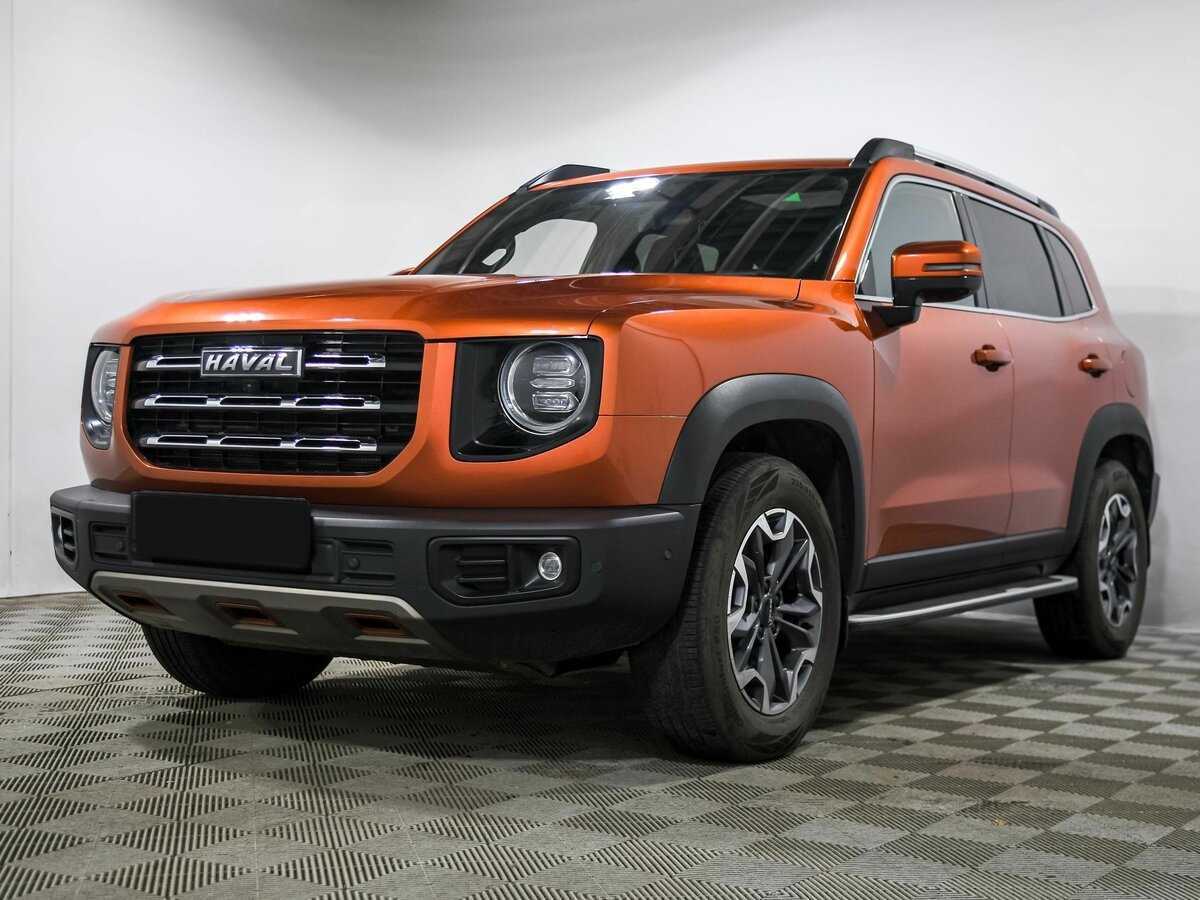 Haval Dargo