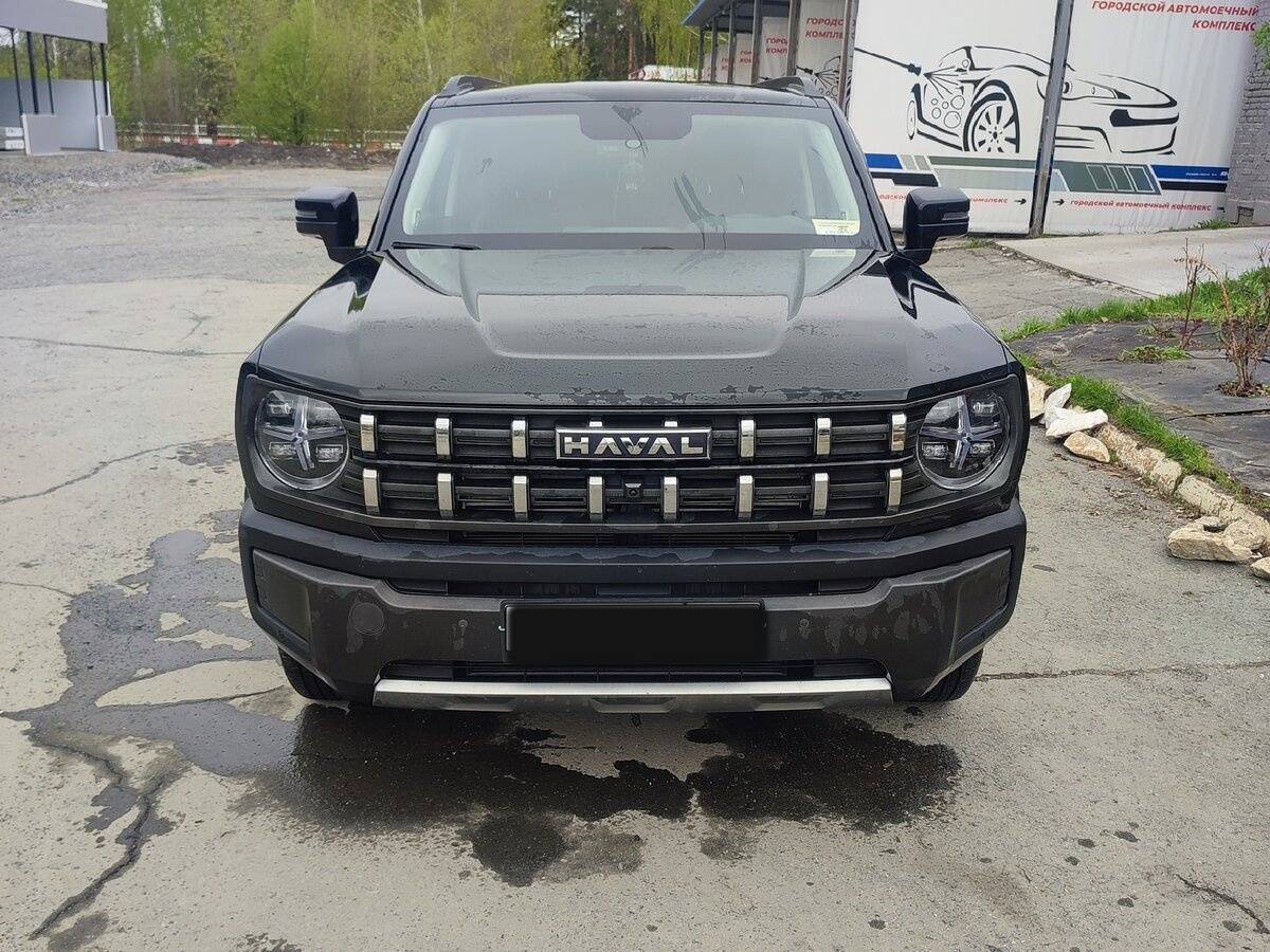 Haval H3