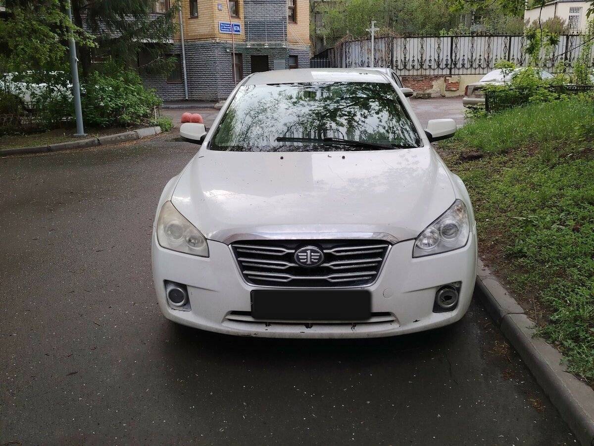 FAW Besturn B50