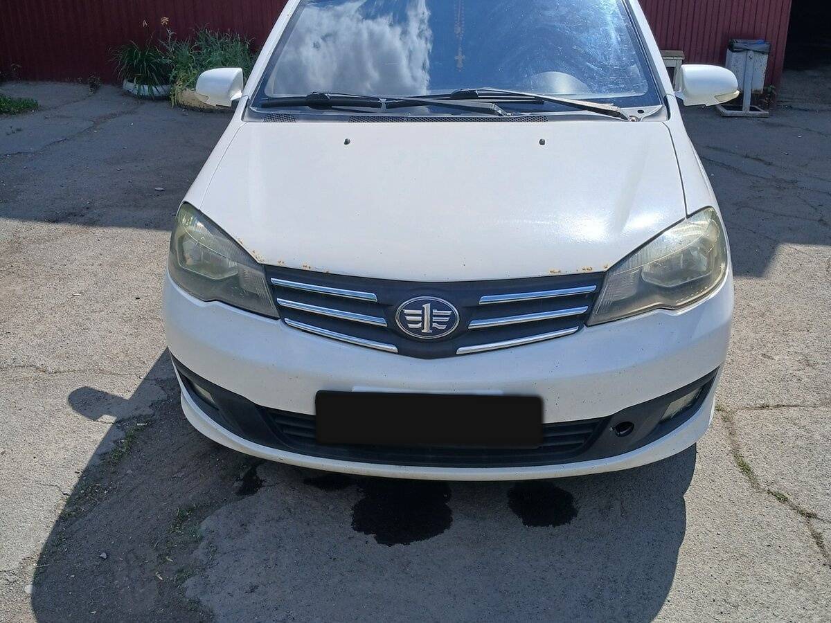 FAW V5