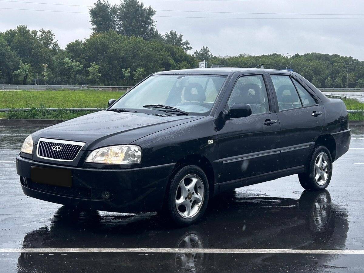 Chery Amulet (A15)