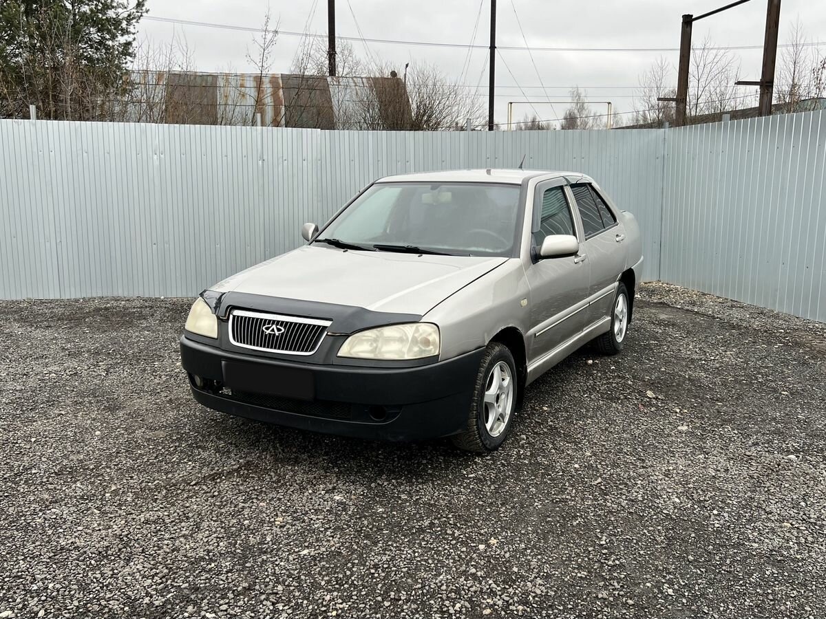 Chery Amulet (A15)